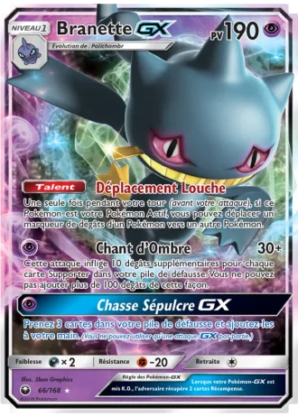 Branette GX #66/168 — Tempête Céleste