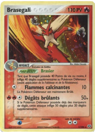Brasegali #1/106 — EX Émeraude