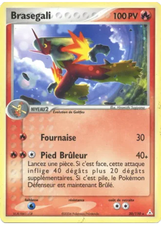 Brasegali #20/110 — EX Fantômes Holon