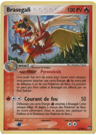 Brasegali #5/108 — EX Gardiens du Pouvoir