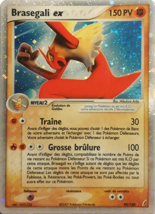 Brasegali ex #90 — EX Gardiens de Cristal