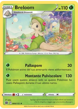 Breloom #004 — Astri Lucenti