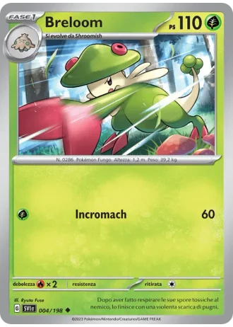 Breloom #004 — Scarlatto e Violetto