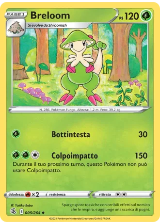 Breloom #5/264 — Colpo Fusione