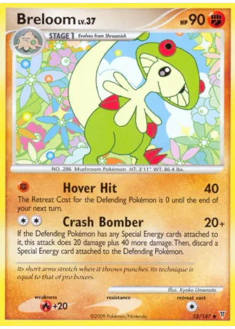 Breloom #52/147 — Supreme Victors