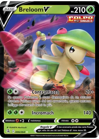 Breloom V #6 — Colpo Fusione