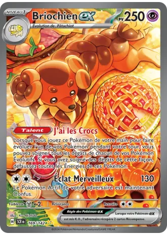 Briochien ex #169 — Couronne Stellaire