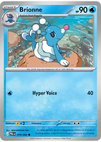 Brionne #019 — Pitch Black