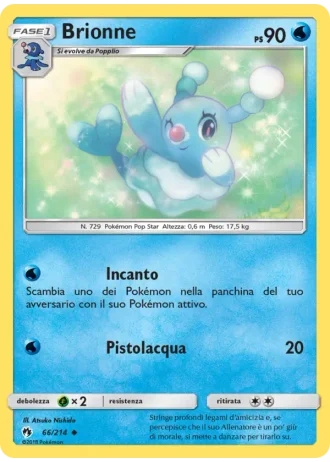 Brionne #66 — Tuoni Perduti