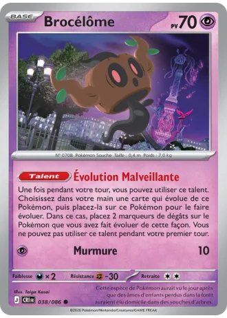 Brocélôme #038 — Chaos Ascendant