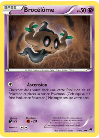 Brocélôme #64/122 — Rupture Turbo