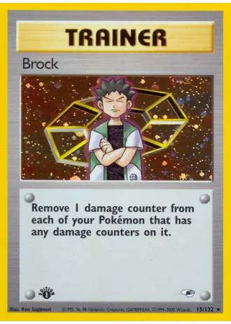 Brock (1st Edition) #15/132 — Gym Heroes (1st Edition)