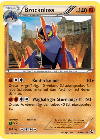 Brockoloss #67/124 — Hoheit der Drachen