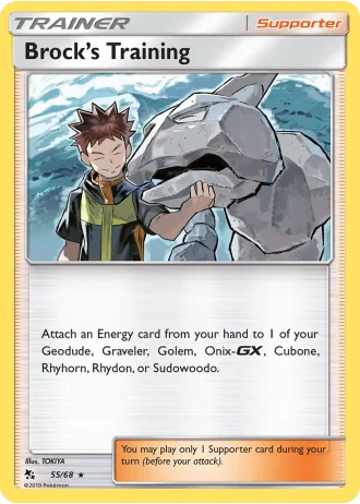 Brock’s Training #55/68 — Hidden Fates
