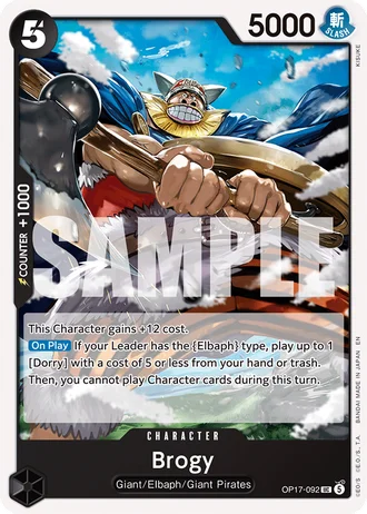 Brogy (OP17-092) — The World's Strongest Warriors (OP17)