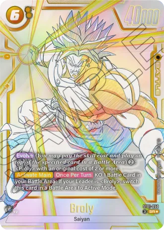 Broly (Alternative Art) ST01-050 — Story Booster 01 (ST01)