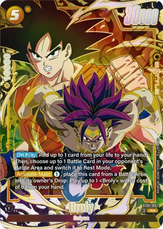 Broly (Alternative Art) ST01-051 — Story Booster 01 (ST01)