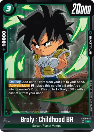Broly : Childhood BR  FB06-064 — Rivals Clash (FB06)