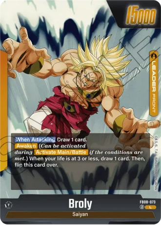 Broly  FB08-073 — Story Booster 01 (ST01)