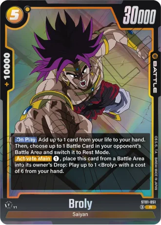 Broly  ST01-051 — Story Booster 01 (ST01)