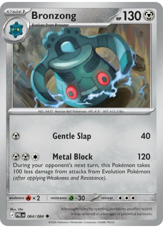 Bronzong #064 — Pitch Black