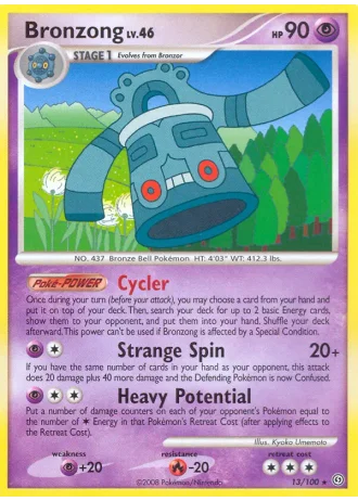 Bronzong #13/100 — Fronte di Tempesta