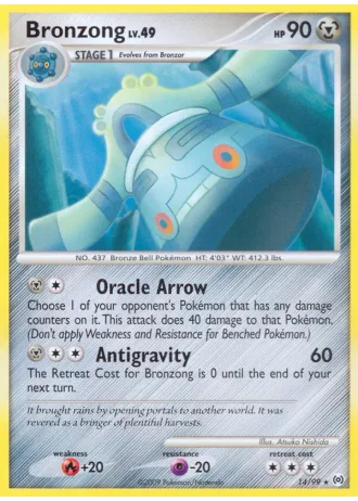 Bronzong #14/99 — Arceus