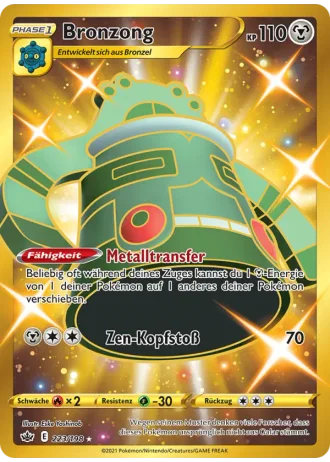 Bronzong #223/198 — Schaurige Herrschaft