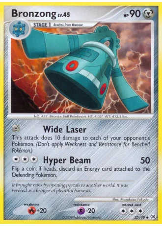 Bronzong #33/99 — Arceus