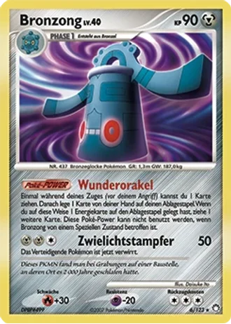 Bronzong #6 — Geheimnisvolle Schätze