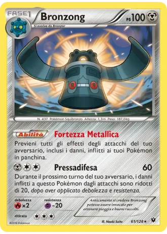 Bronzong #61/124 — Destini Incrociati