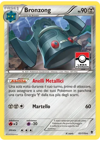 Bronzong #61/119 — Forze Spettrali