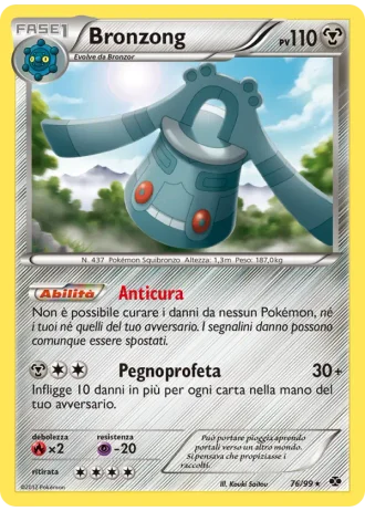 Bronzong #76/99 — Destini Futuri