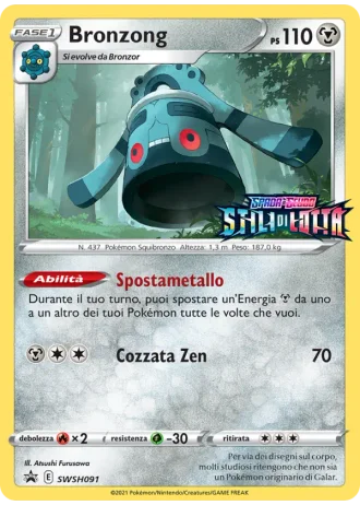 Bronzong SWSH091 — Spada e Scudo Promos