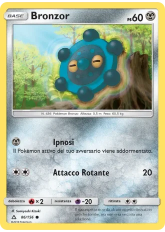 Bronzor #86/156 — Ultraprisma