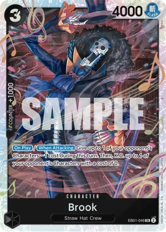 Brook (EB01-046) — Memorial Collection (EB01)