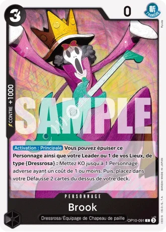 Brook (OP10-091) — Sang Royal (OP10)