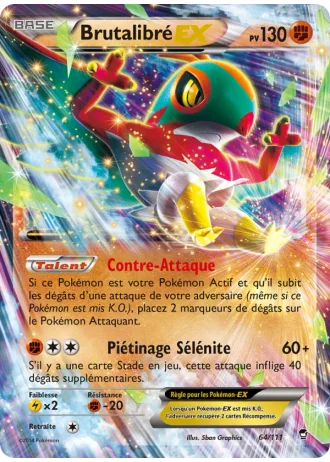 Brutalibré EX #64 — Poings Furieux