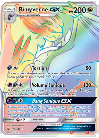 Bruyverne GX #160/147 — Ombres Ardentes