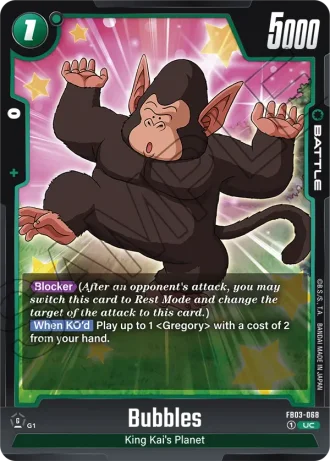 Bubbles FB03-068 — Raging Roar (FB03)