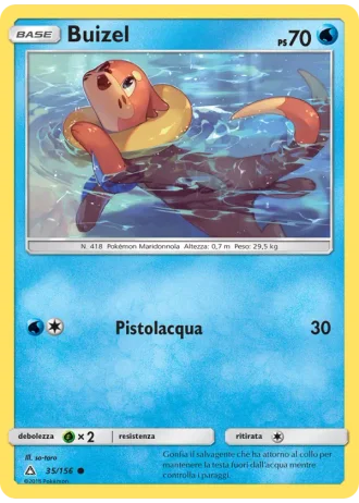 Buizel #35/156 — Ultraprisma