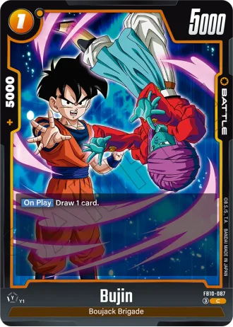 Bujin FB10-087 — Cross Force (FB10)