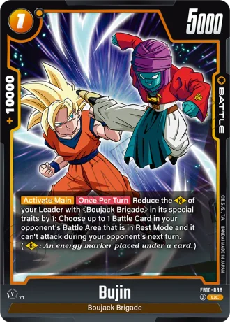 Bujin  FB10-088 — Cross Force (FB10)