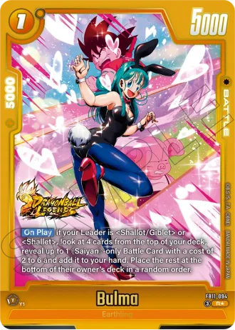 Bulma (Alternative Art) FB11-094 — Brightness of Hope (FB11)