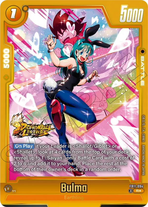 Bulma (Alternative Art) FB11-094 — Brightness of Hope (FB11)