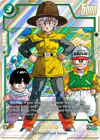Bulma (Alternative Art) SB02-044 — Manga Booster 02 (SB02)