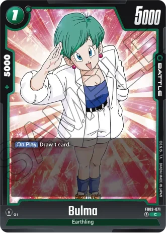 Bulma FB03-071 — Raging Roar (FB03)