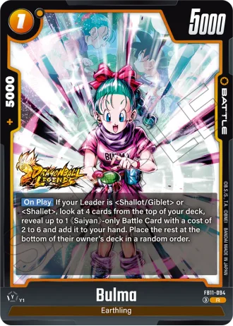 Bulma FB11-094 — Brightness of Hope (FB11)
