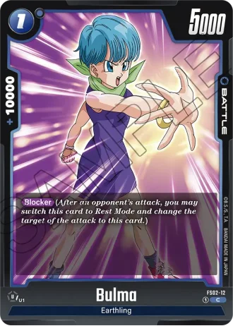 Bulma  FS02-012 — Vegeta (FS02)
