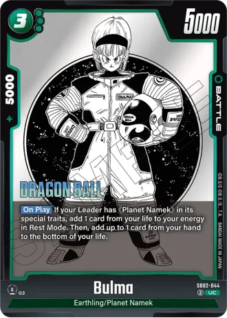 Bulma SB02-044 — Manga Booster 02 (SB02)